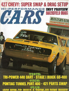 HI PERFORMANCE CARS 1969 JULY - STAGE I BUICK GS-400, PONTIAC TUNNEL PORT 400